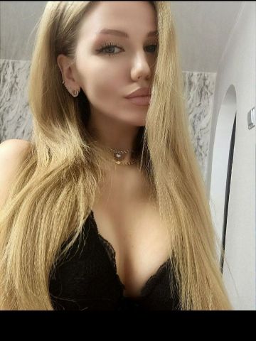 Амалия